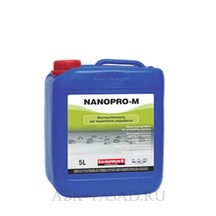 Нано-молекулярная дисперсия Isomat NANOPRO-M для защиты мрамора